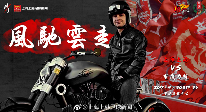 现阶段拍出这样的内容，是想告诉大家莫默的坚持，和孙同身上发生的转变是对的，我们仍然相信这是对的